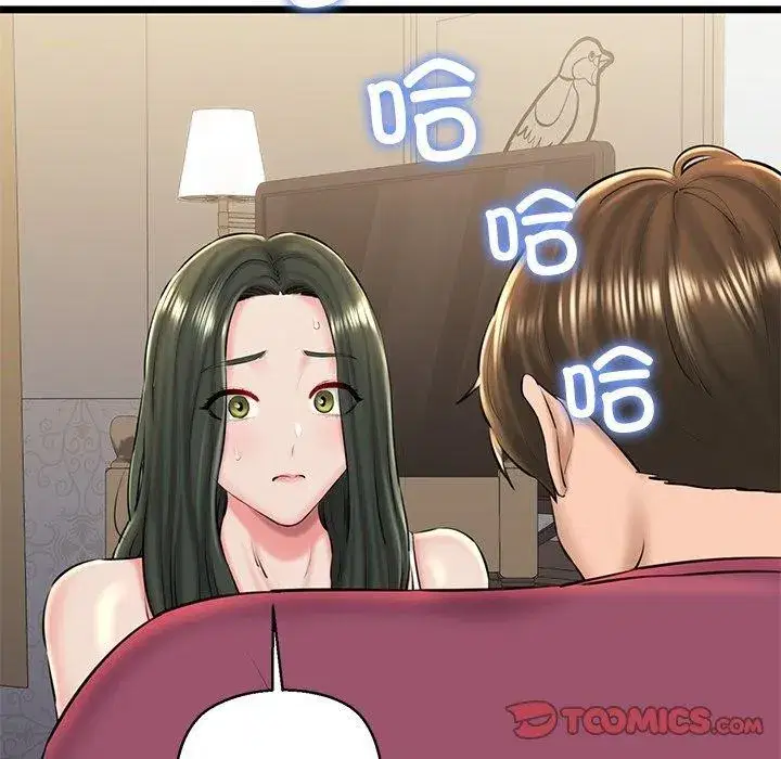 第31話