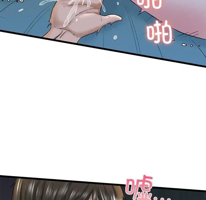 第32話