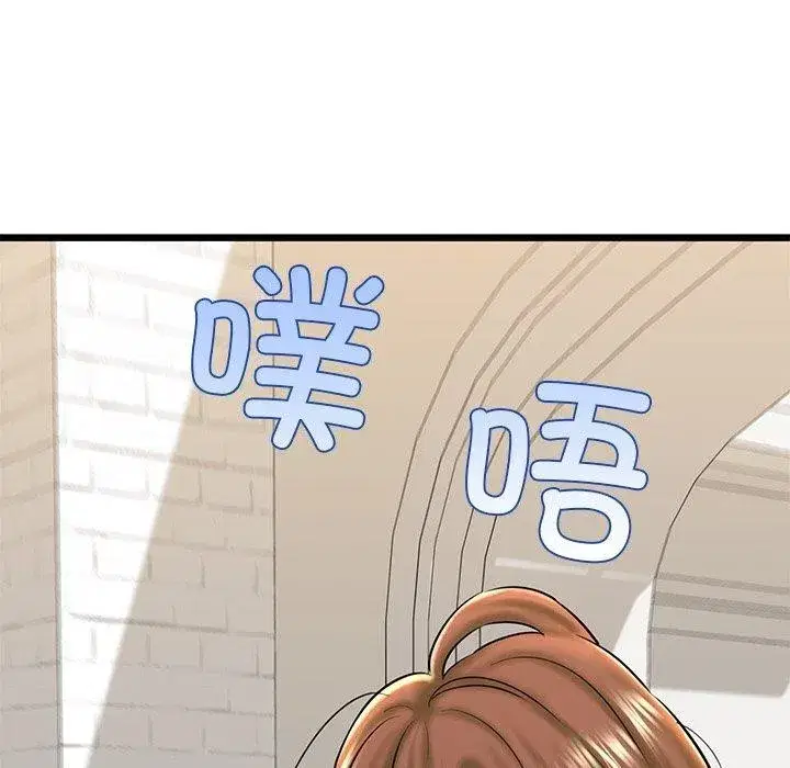 第32話