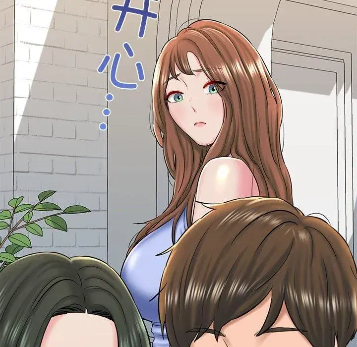 第32話