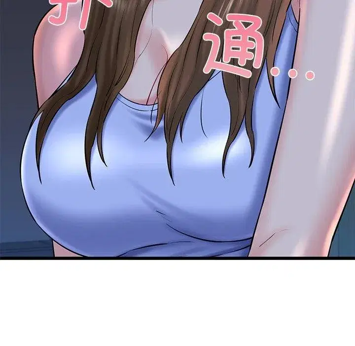 第32話