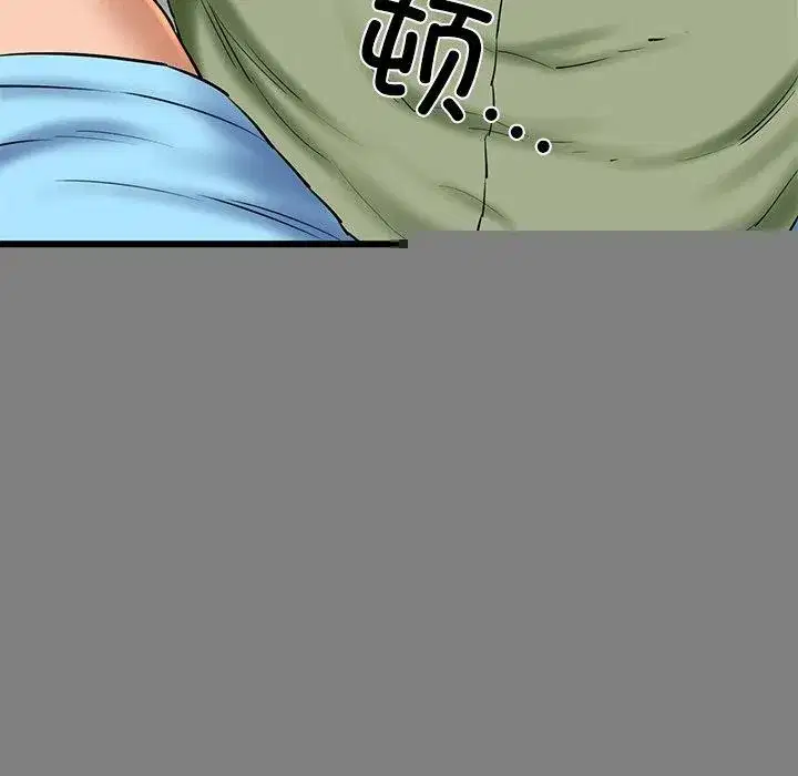 第33話