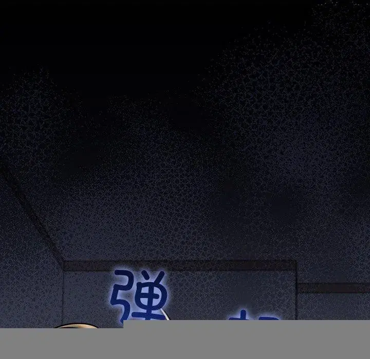第33話
