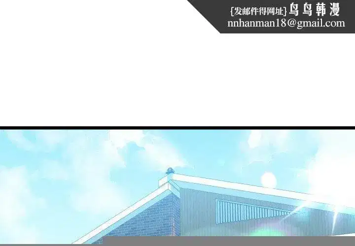 第34話
