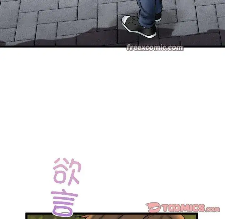 第34話
