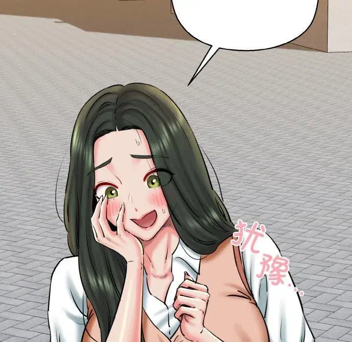 第34話