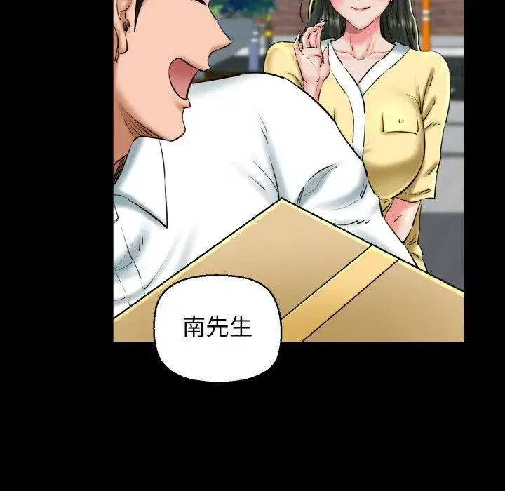 第34話
