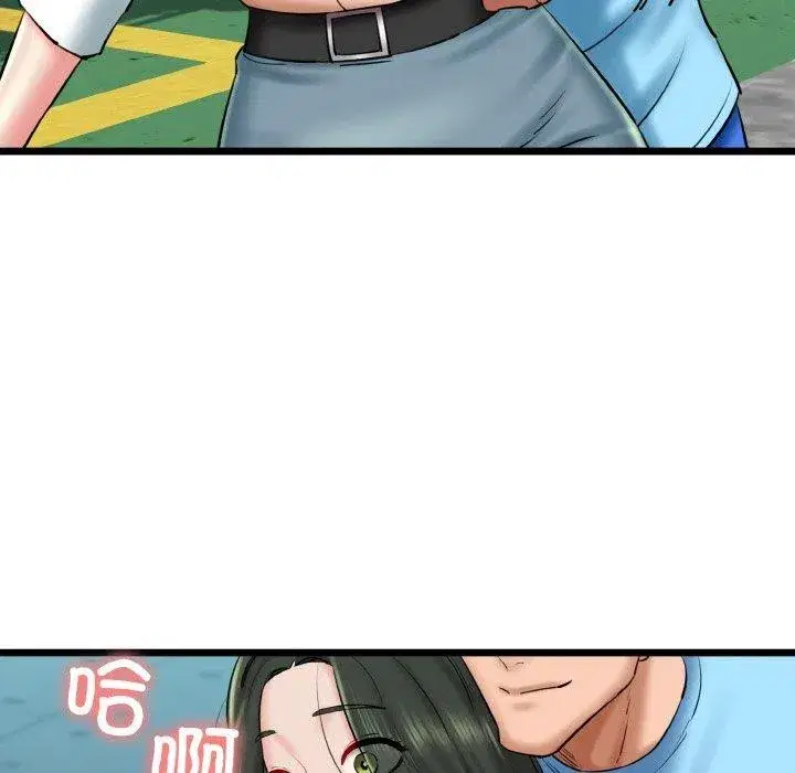 第34話