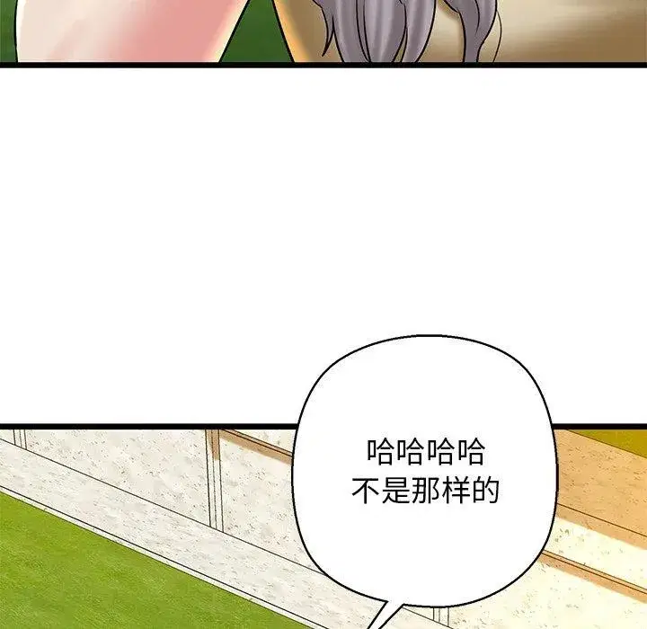 第35話