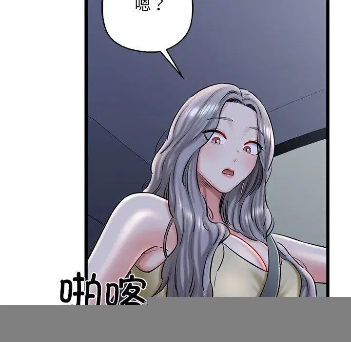 第35話