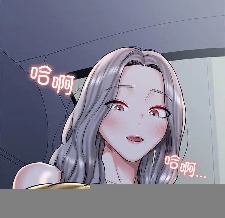 第35話