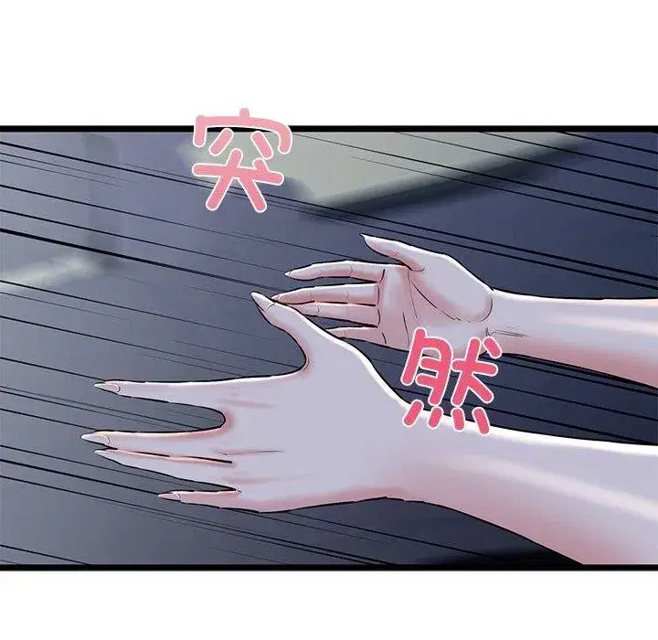 第35話
