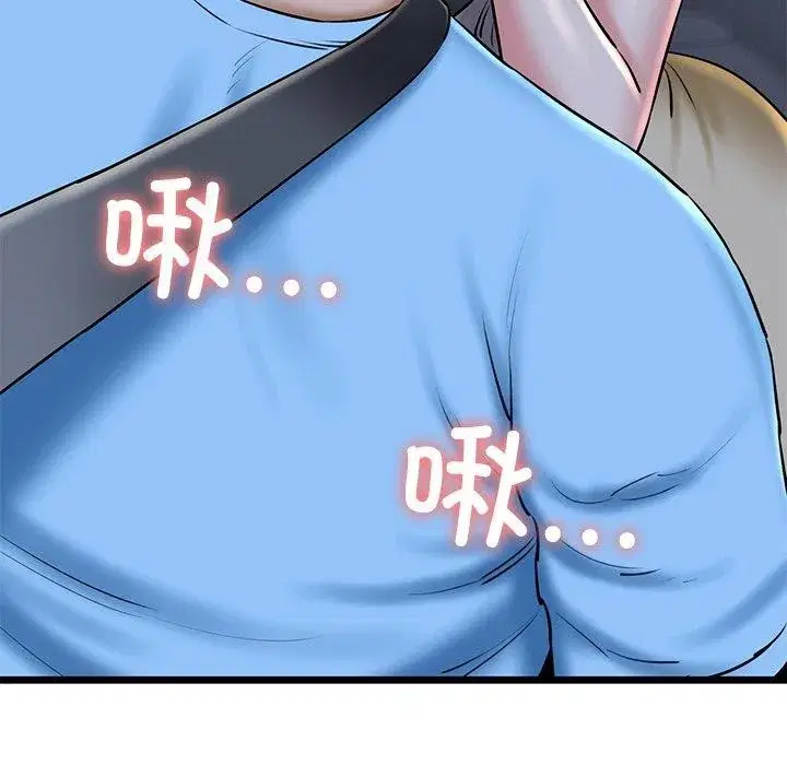 第35話