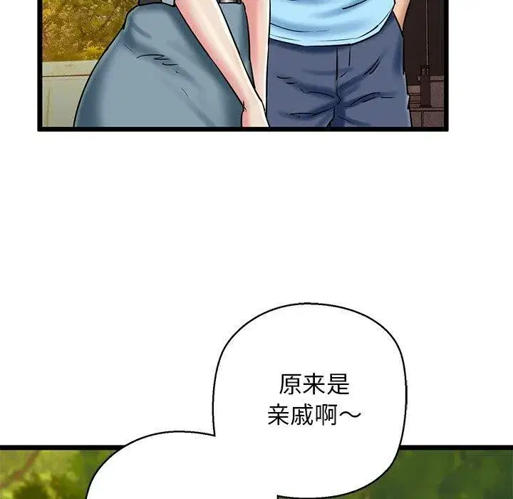 第35話