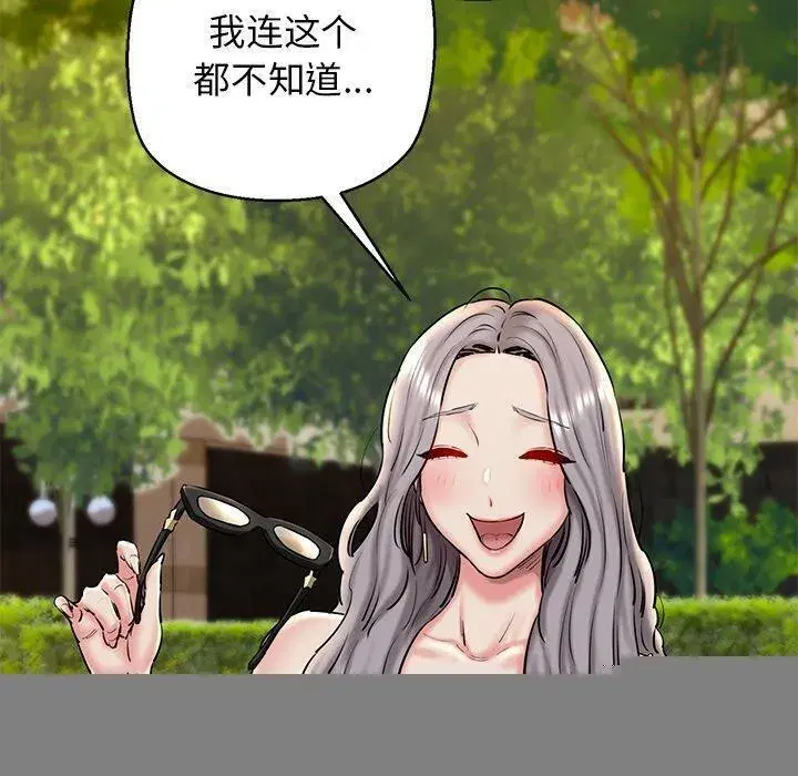 第35話