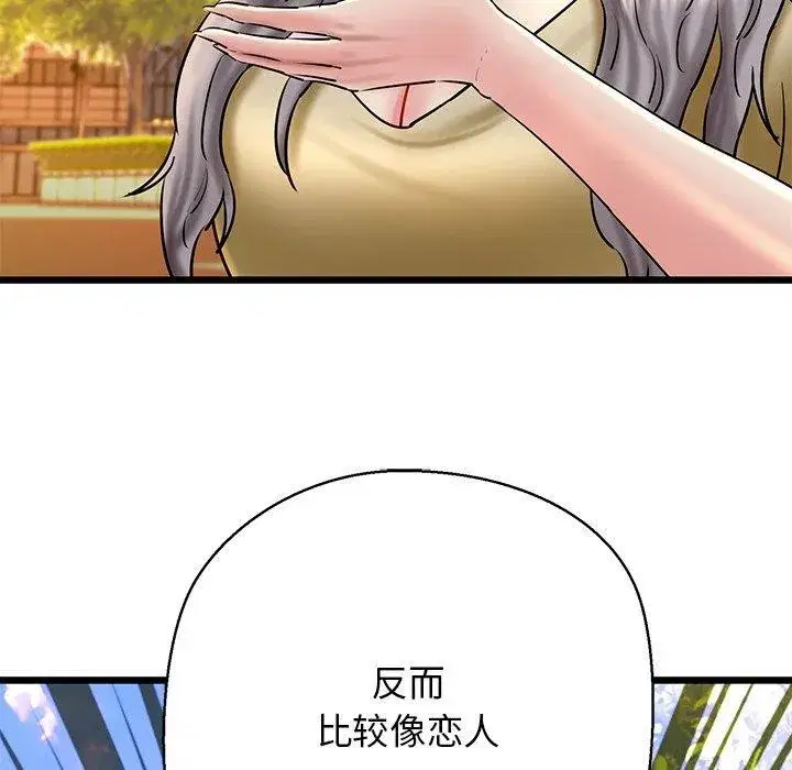 第35話