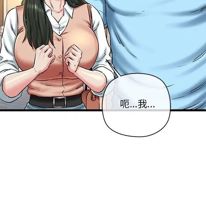 第35話