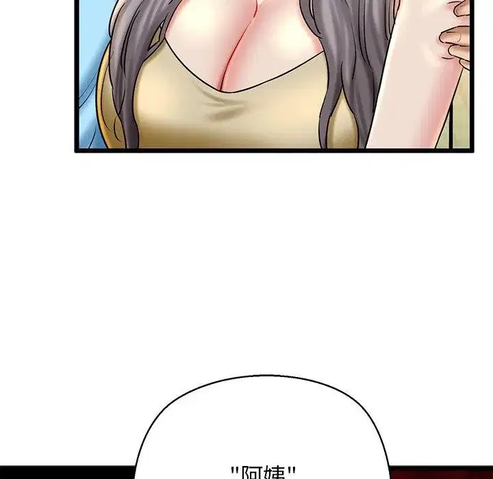 第35話