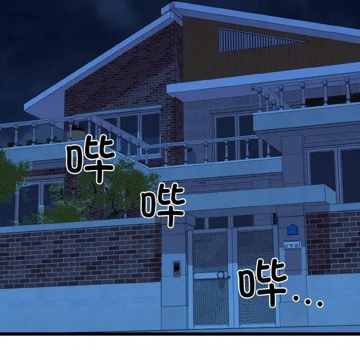 第36話