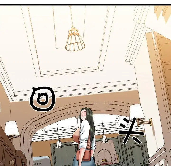 第36話