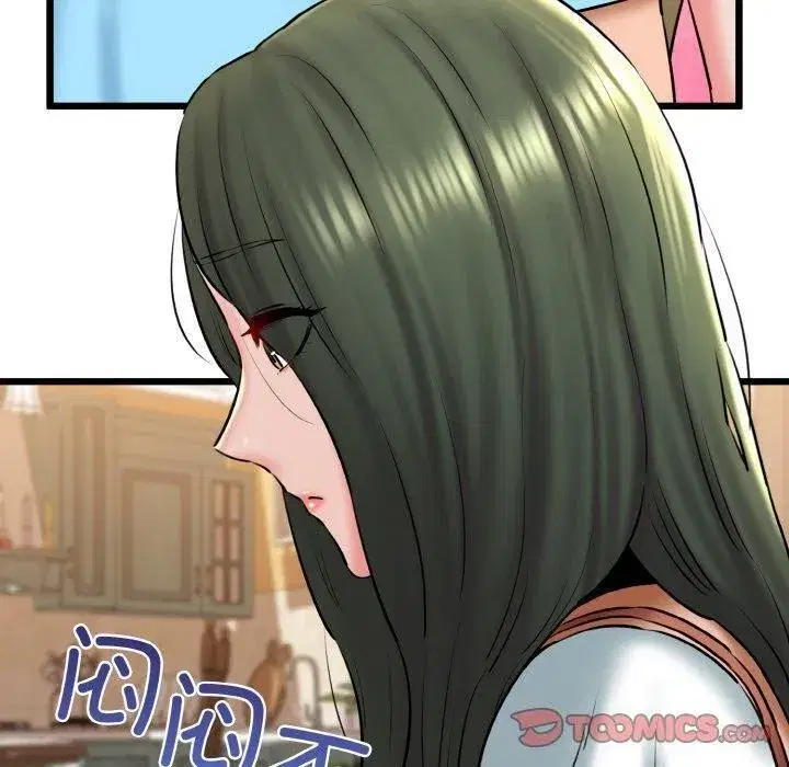 第36話
