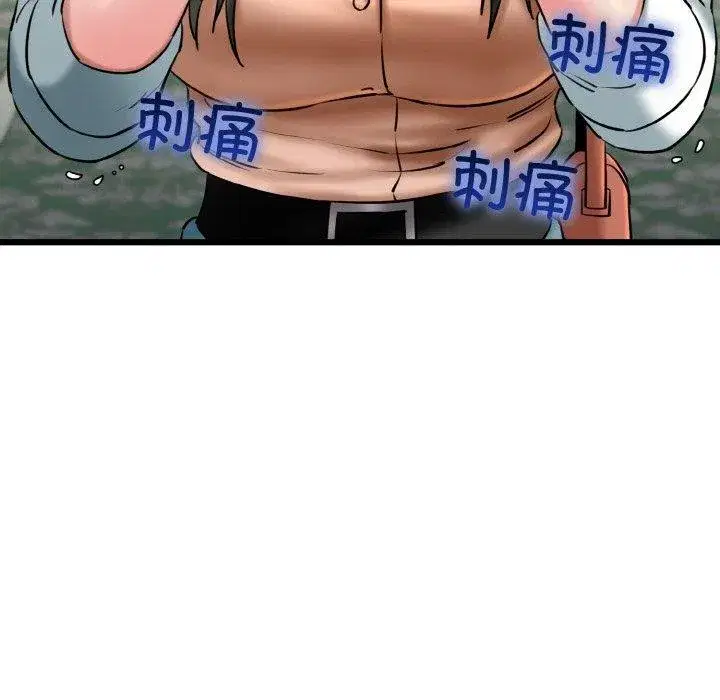 第36話