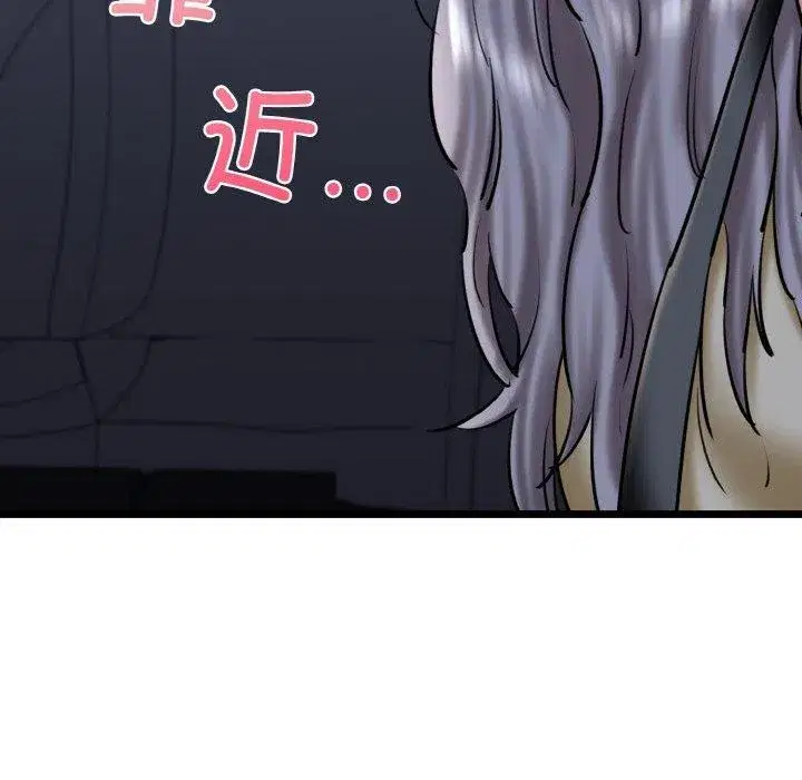 第36話