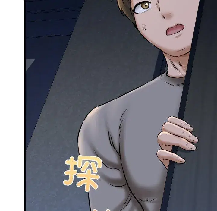 第37話
