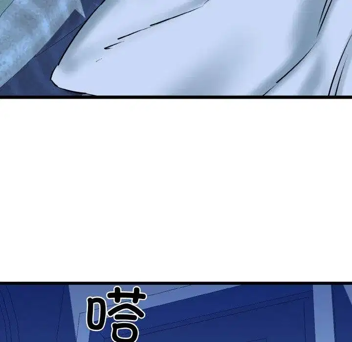 第37話