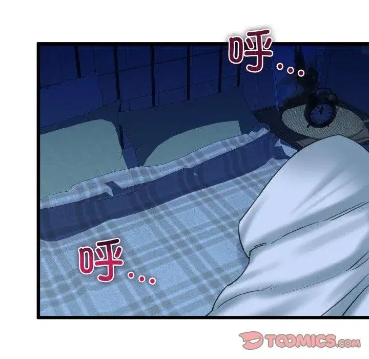 第37話