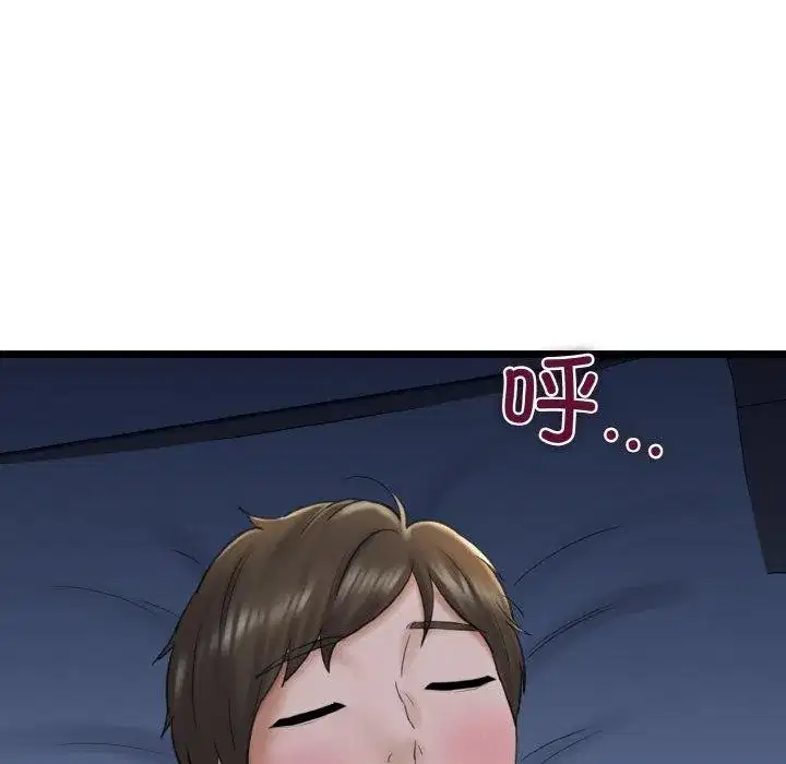 第37話