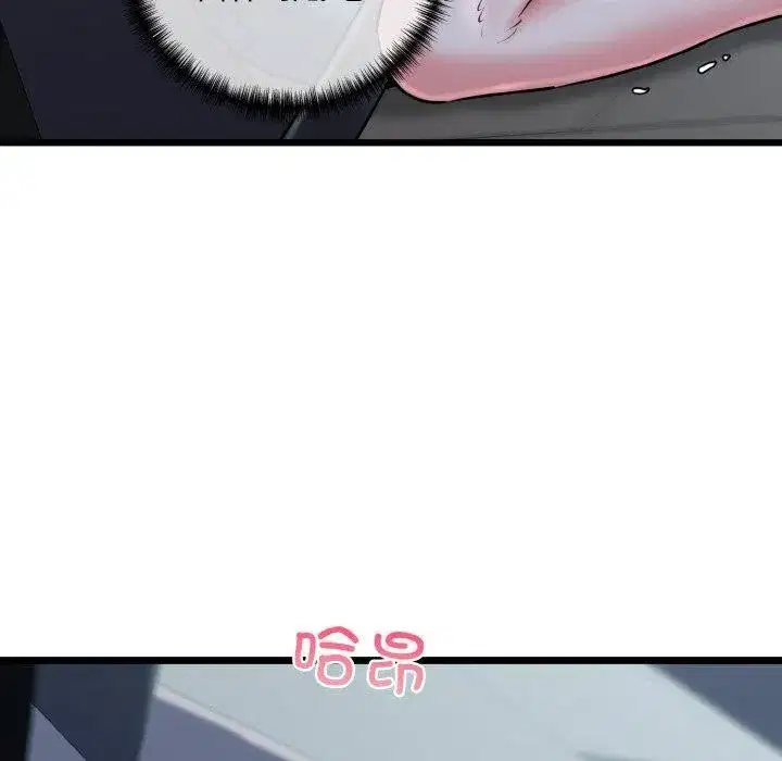 第37話