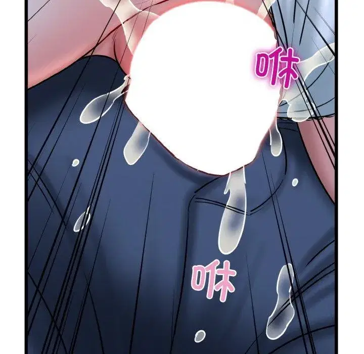 第37話