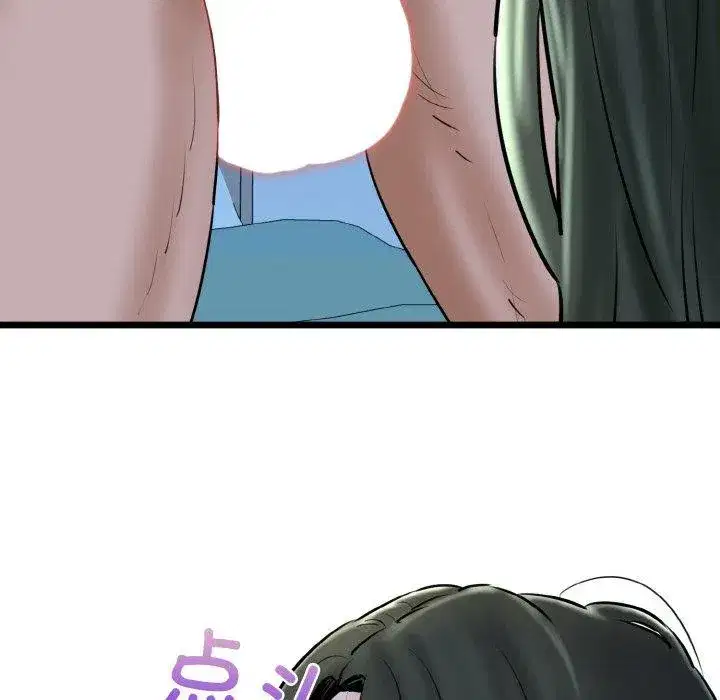 第38話