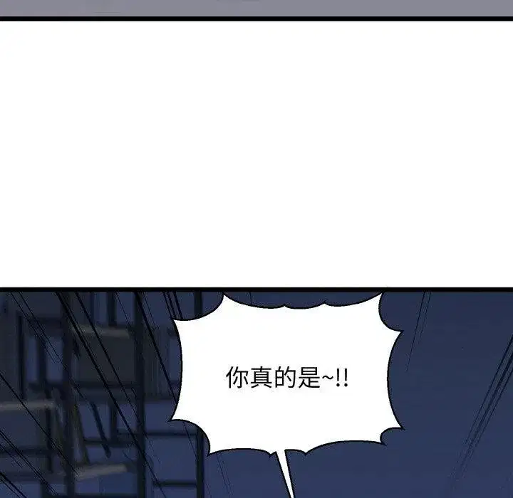 第38話