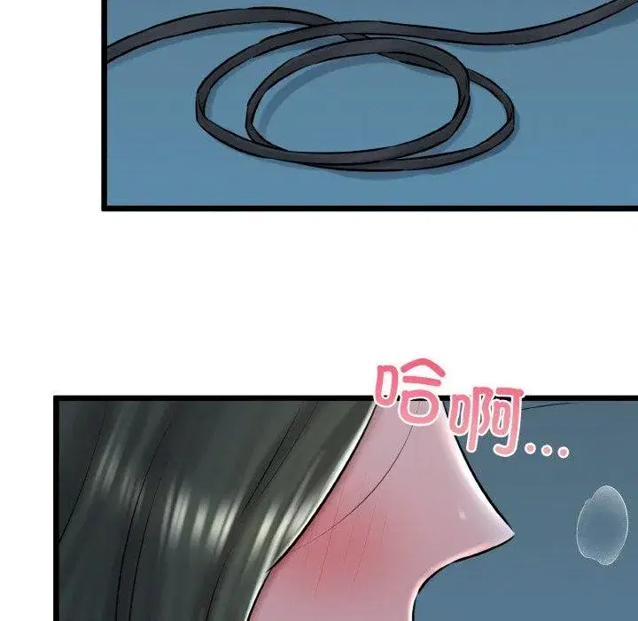 第38話