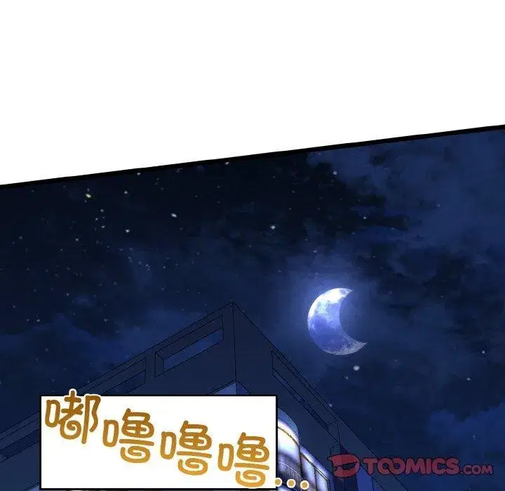 第39話