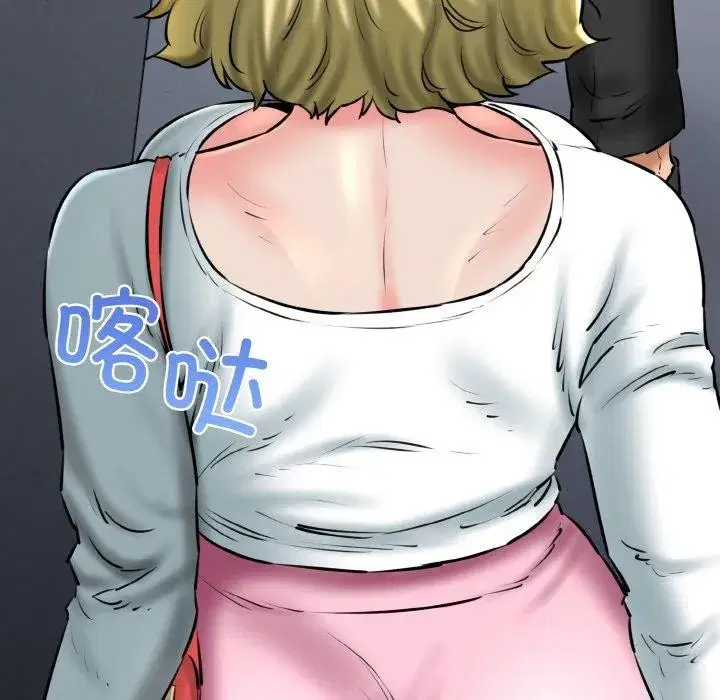 第39話