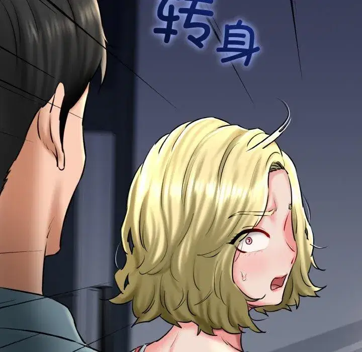 第39話