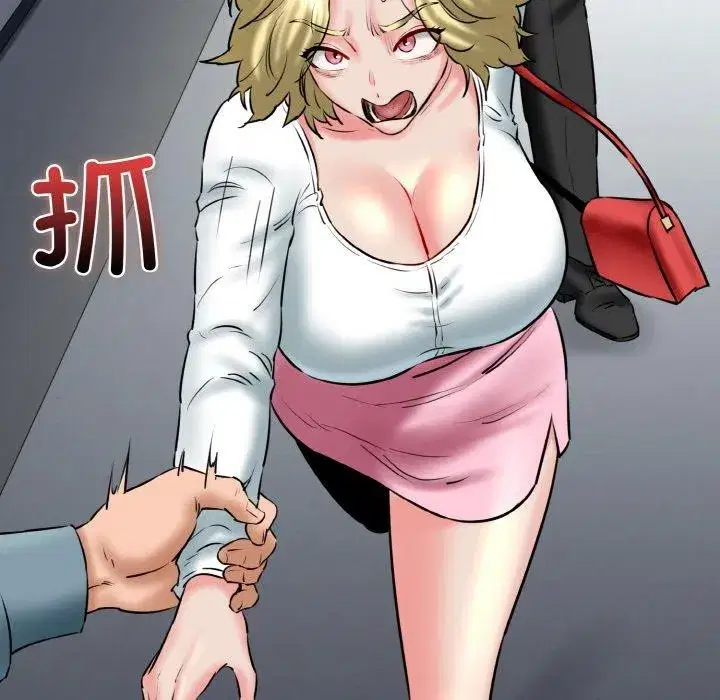 第39話