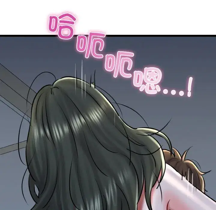 第39話