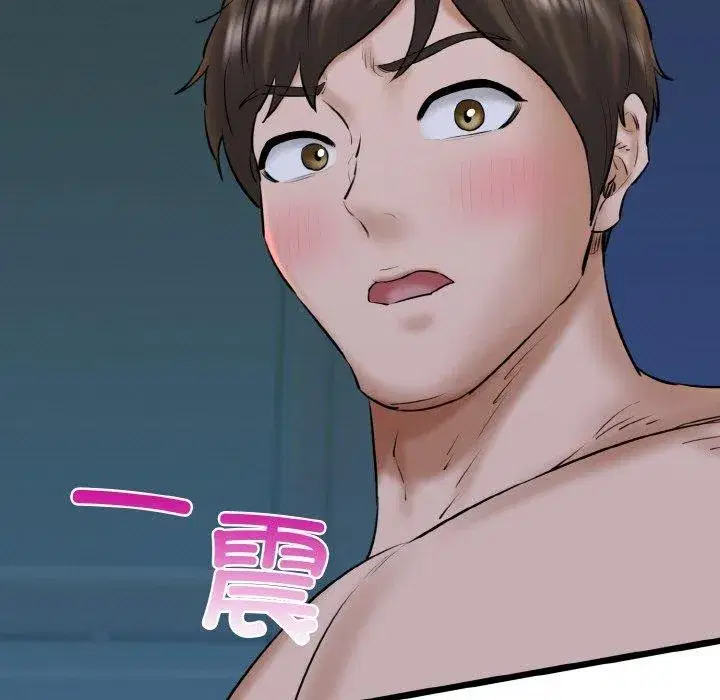 第39話