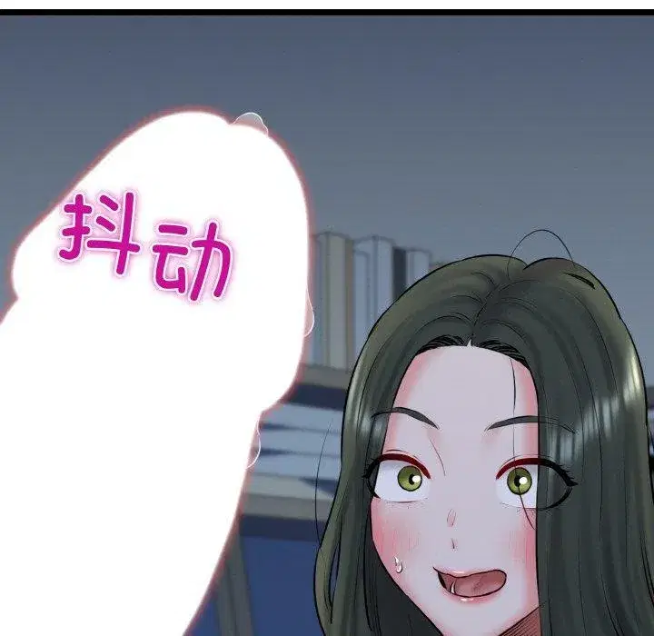 第39話