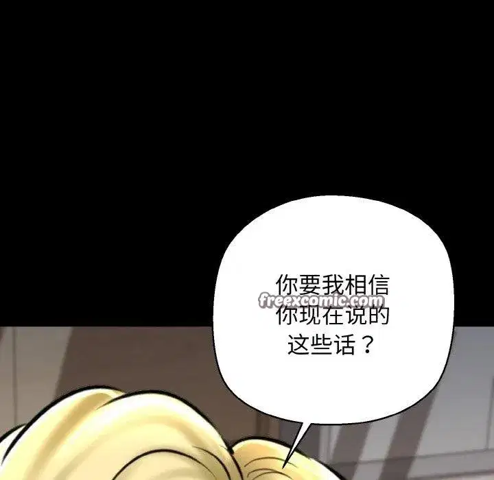 第40話