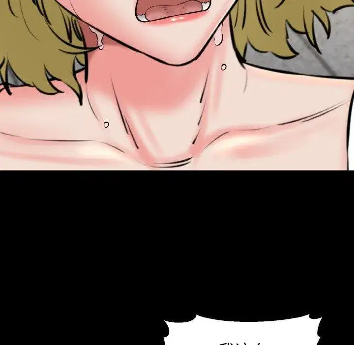 第40話