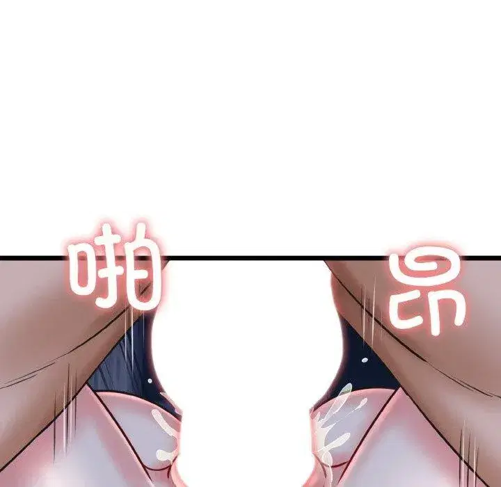 第40話
