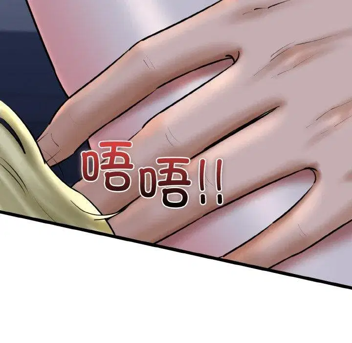 第40話
