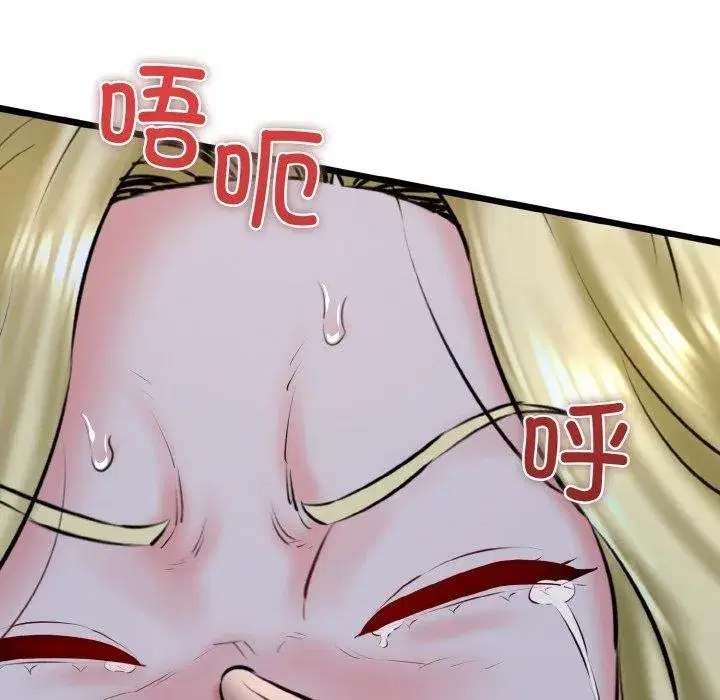 第40話