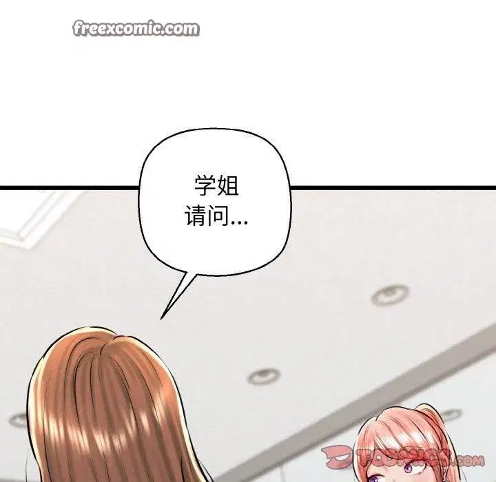 第40話