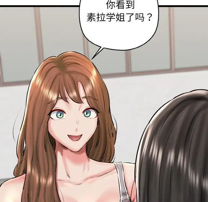 第40話